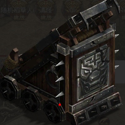 祖玛寺庙BOSS战场景截图