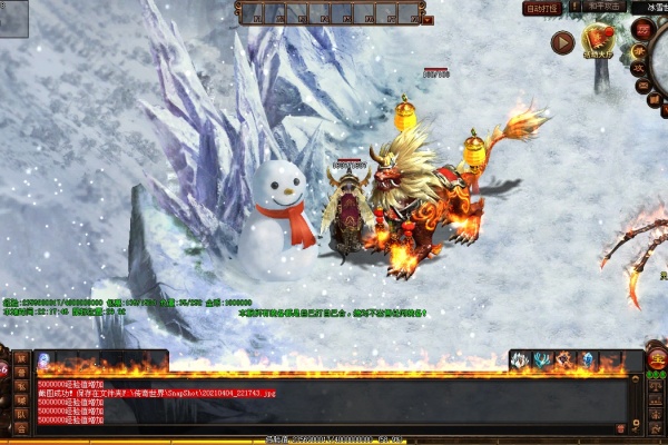 ��ʿʩ����ʵս���ף���BOSS��PK���̺��ļ���