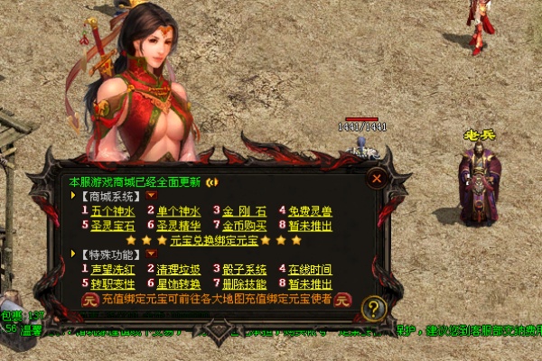 ����������λ���뱬��ȫ����