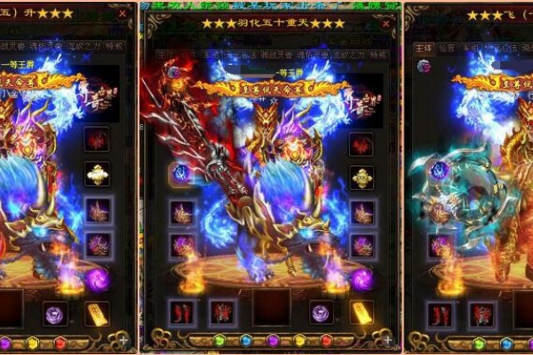 法师炼狱三层恶魔区深度探秘与避坑指南