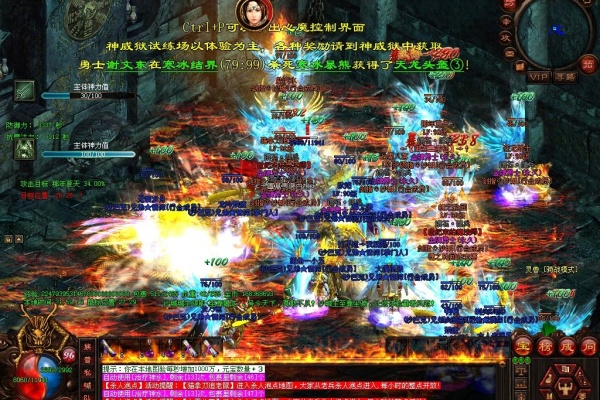 ����֩��ˢ�µ���