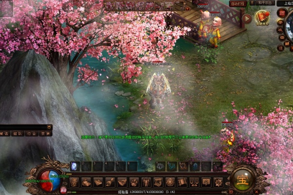 ������ұض���˫������ʱ������Ч�����滮ָ��