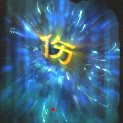 ����������λ���뱬��ȫ����